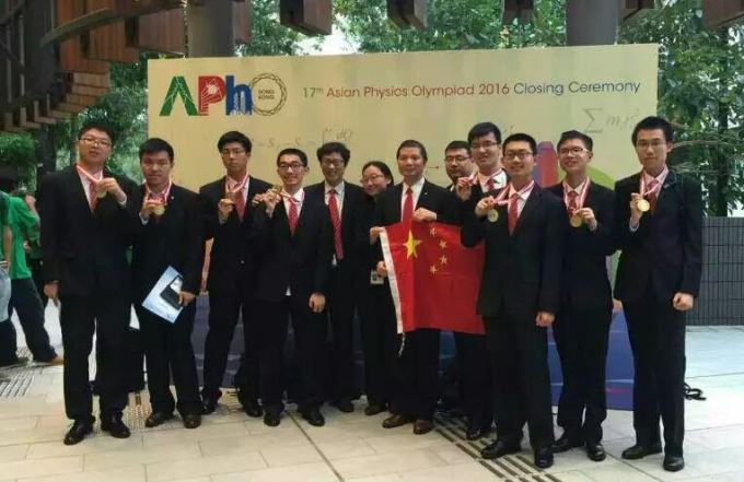 47thInternational2016.jpg 47thInternational2016.jpg