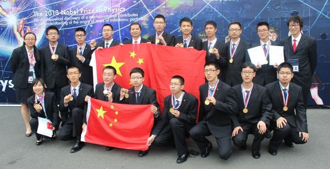 16thAsian2015.jpg 16thAsian2015.jpg