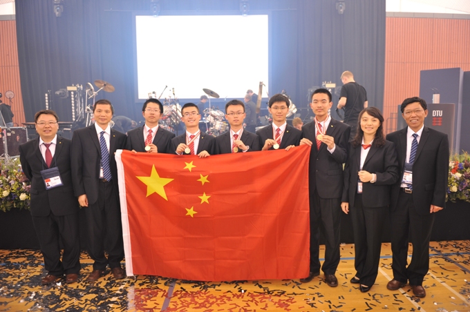 第44届国际物理奥林匹克竞赛.jpg 第44届国际物理奥林匹克竞赛.jpg