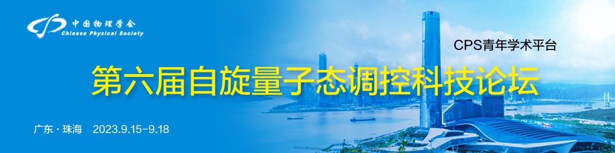 测试banner